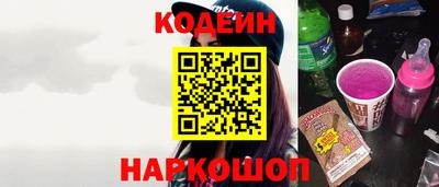 хмурый Абинск