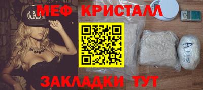 альфа пвп Азнакаево