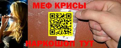 MDMA Абакан
