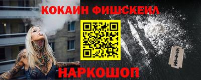 альфа пвп Азнакаево