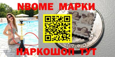 MDMA Абакан