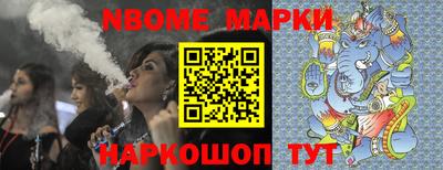 MDMA Абакан