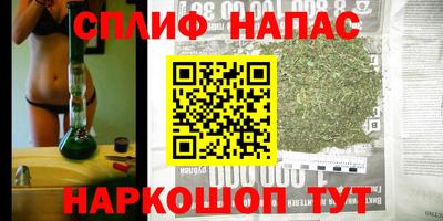 хмурый Абинск