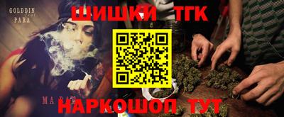 альфа пвп Азнакаево
