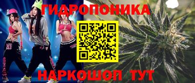 MDMA Абакан