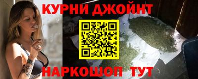 хмурый Абинск