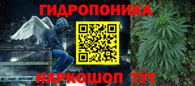 MDMA Абакан