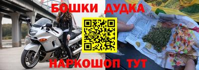 альфа пвп Азнакаево