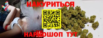 MDMA Абакан