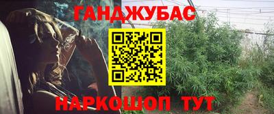 хмурый Абинск