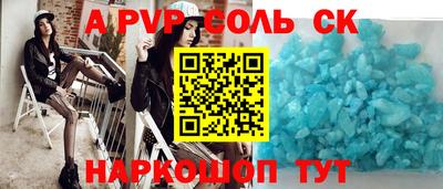 хмурый Абинск