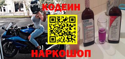 MDMA Абакан