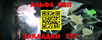 MDMA Абакан