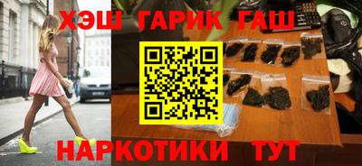 MDMA Абакан