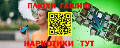 MDMA Абакан