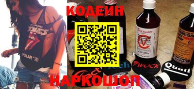хмурый Абинск