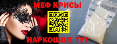 хмурый Абинск