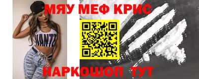 хмурый Абинск