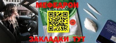 альфа пвп Азнакаево